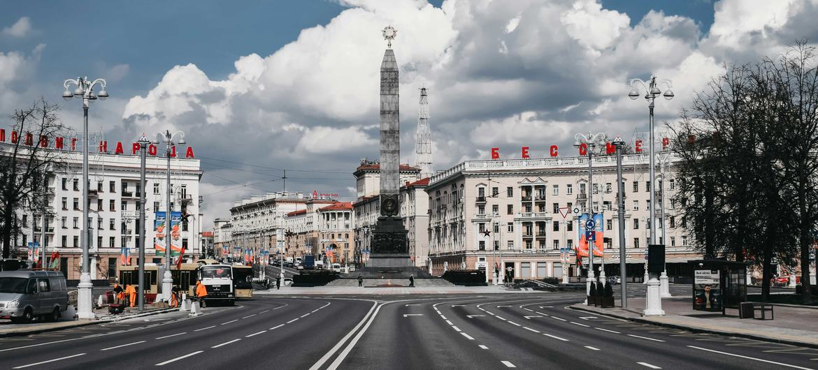 Minsk, a capital da Bielorrússia.