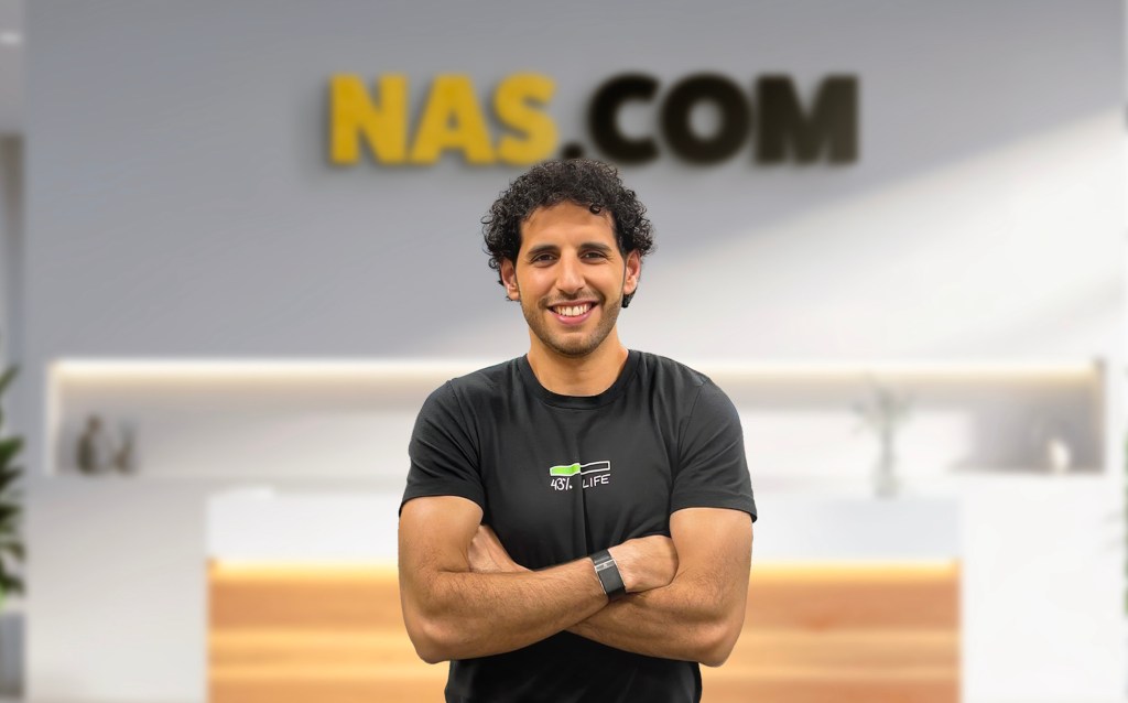 Nuseir Yassin. Credit: Nas.com