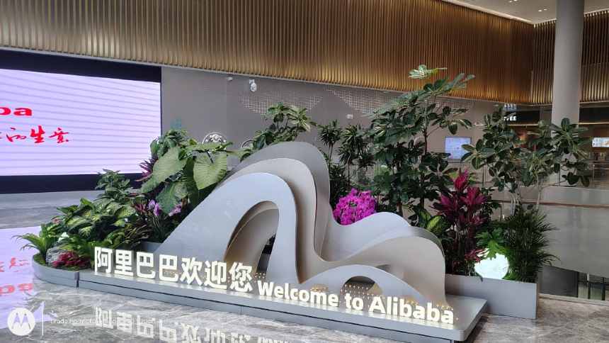 Alibaba inicia operação no Brasil e já avalia expansão com segundo data center